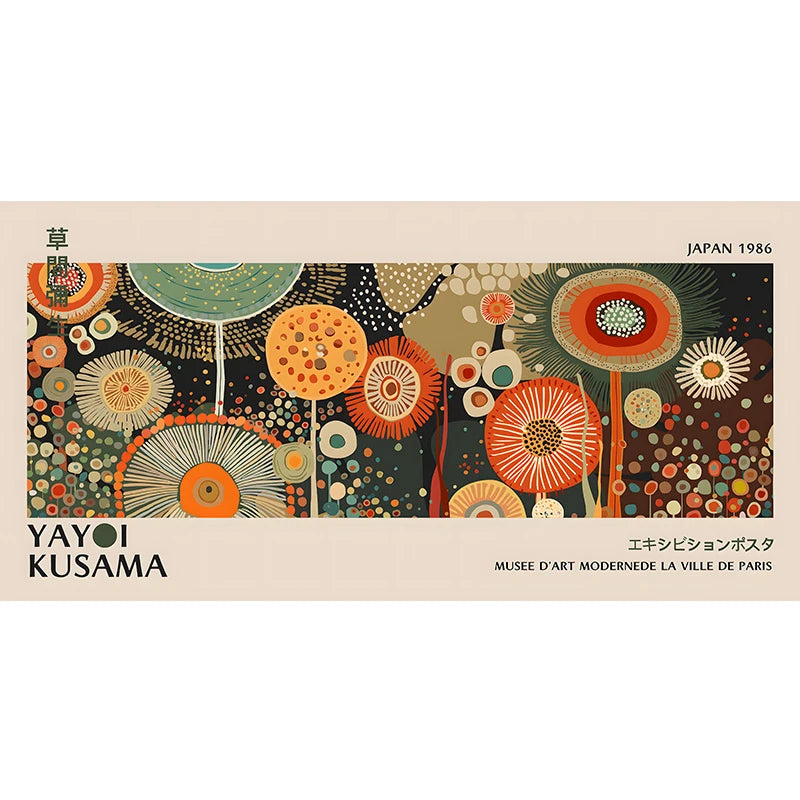 Quadro Decorativo Flores Yayoi Kusama — Arte Japonesa para Sala
