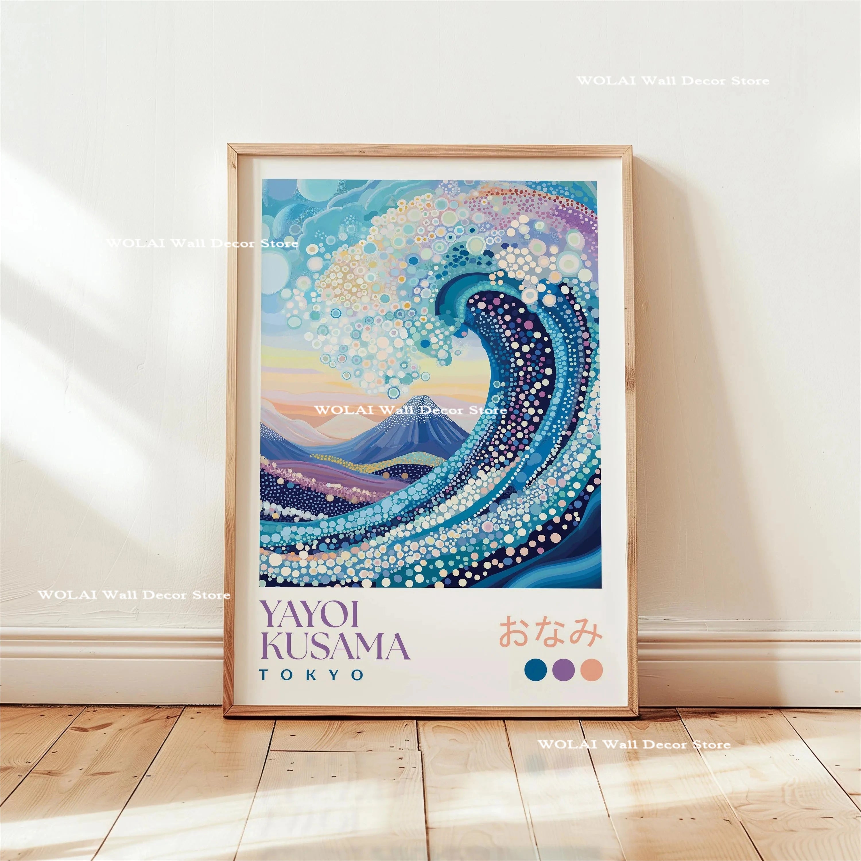 Quadro Decorativo Carpas Koi e Medusas — Arte Japonesa Estilo Hokusai para Sala