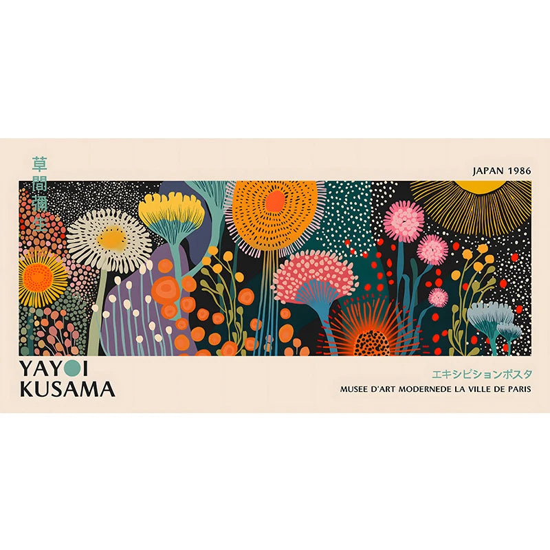 Quadro Decorativo Flores Yayoi Kusama — Arte Japonesa para Sala