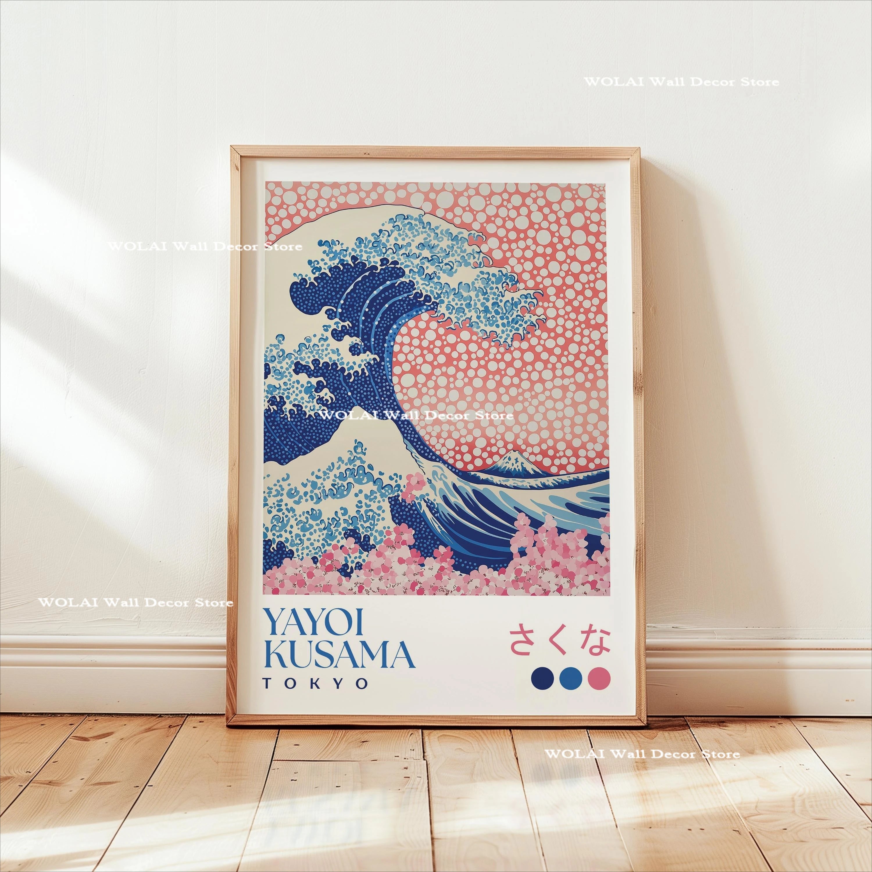 Quadro Decorativo Carpas Koi e Medusas — Arte Japonesa Estilo Hokusai para Sala
