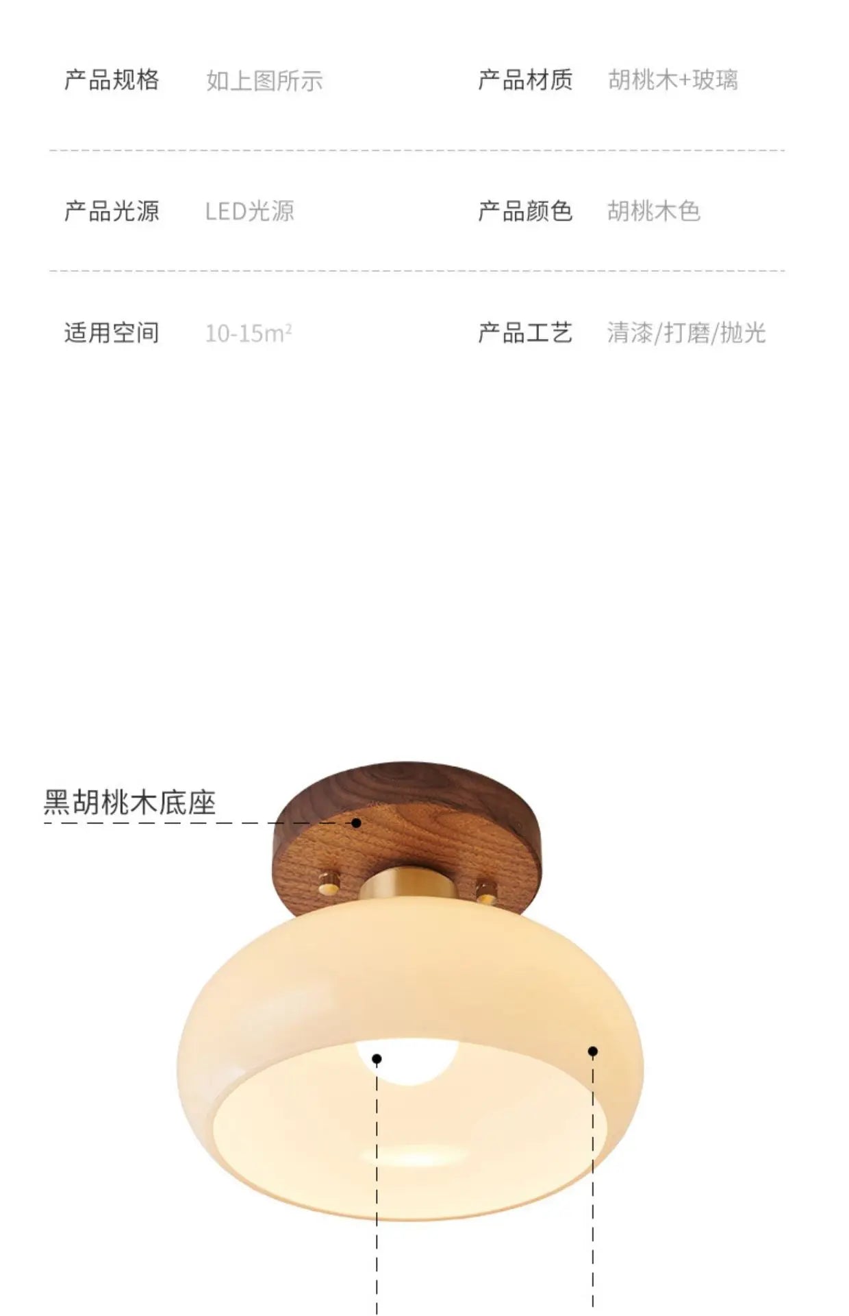Luminária de Teto Estilo Chinês Luxo — Nogueira e Bronze para Hall, Entrada e Varanda