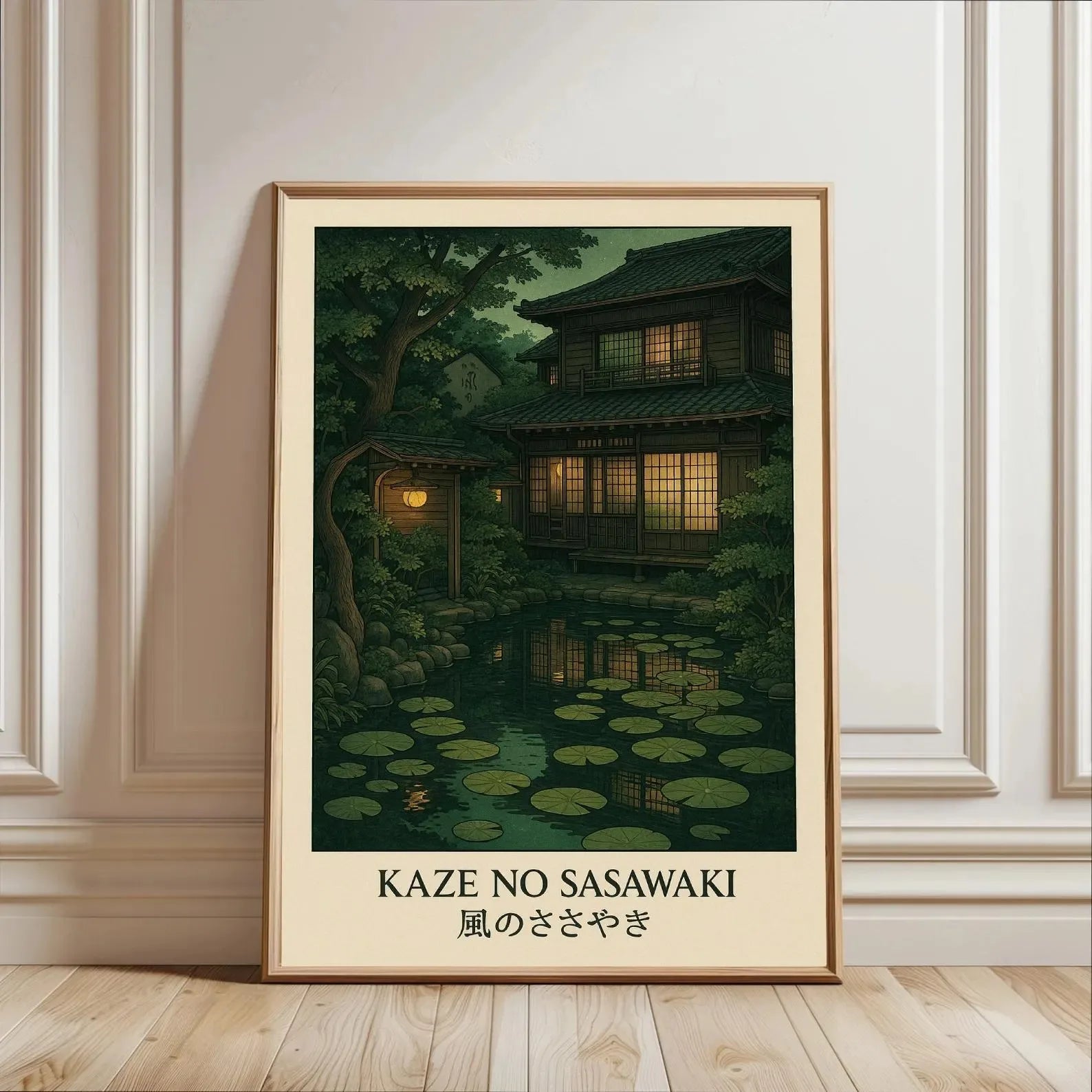 Quadro Decorativo Rua Japonesa Noite Chuvosa — Arte de Paisagem Retrô para Sala e Quarto