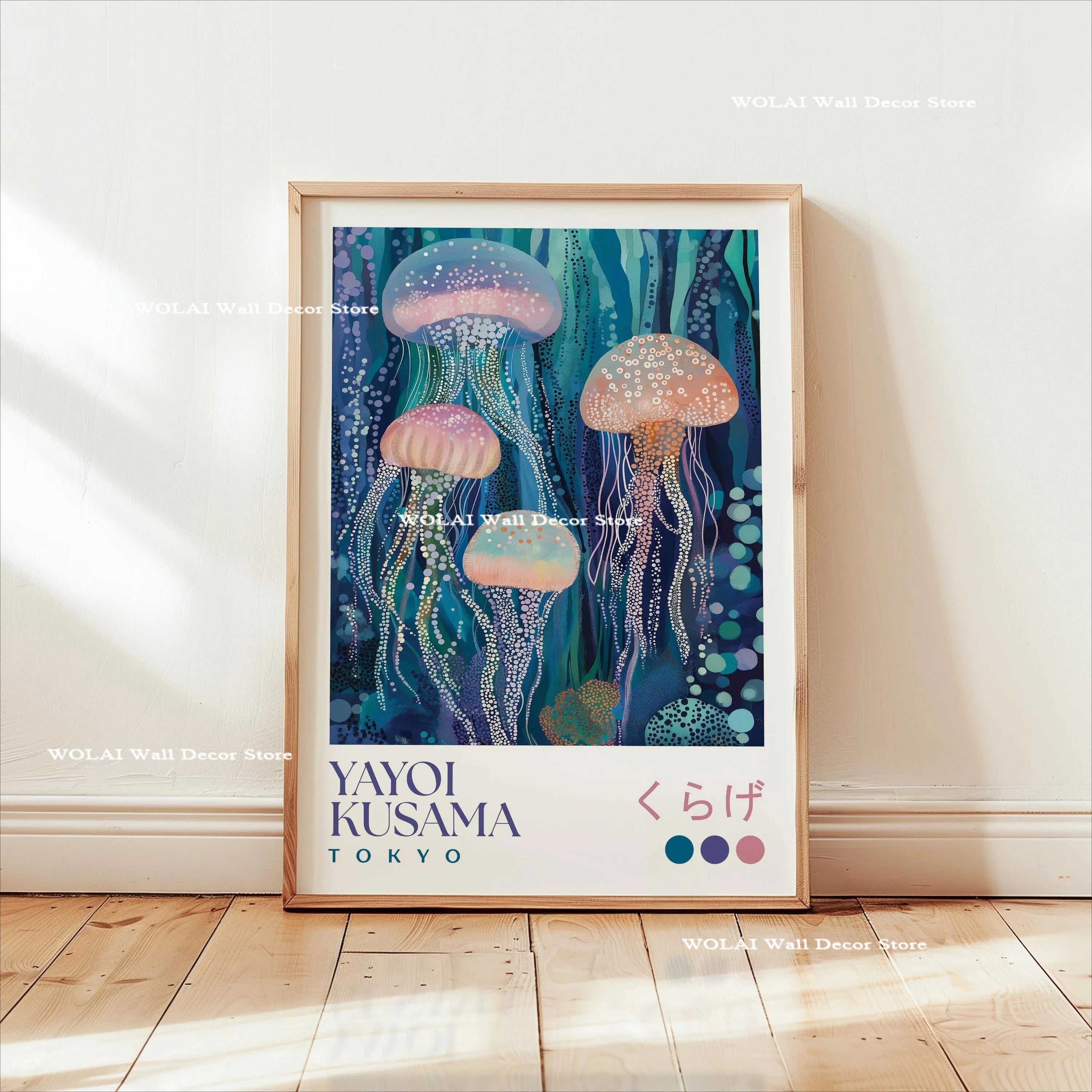 Quadro Decorativo Carpas Koi e Medusas — Arte Japonesa Estilo Hokusai para Sala