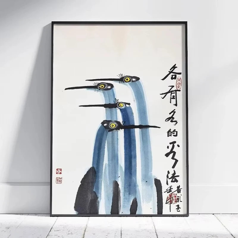 Quadro Decorativo Garça Oriental sem Moldura — Arte Zen para Sala e Quarto