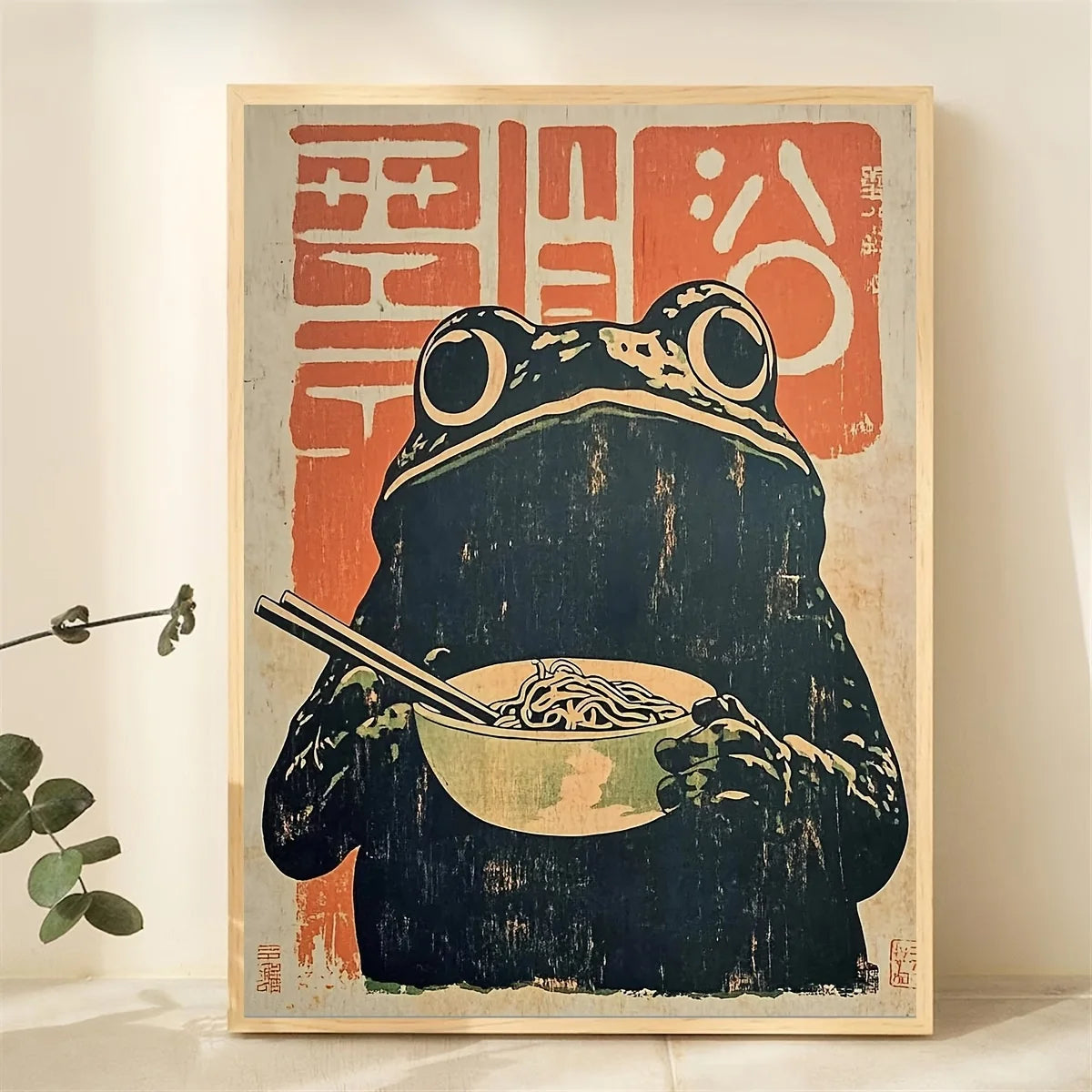 Quadro Canvas Arte Japonesa Retrô — Sapo Comendo Ramen Decoração Sem Moldura
