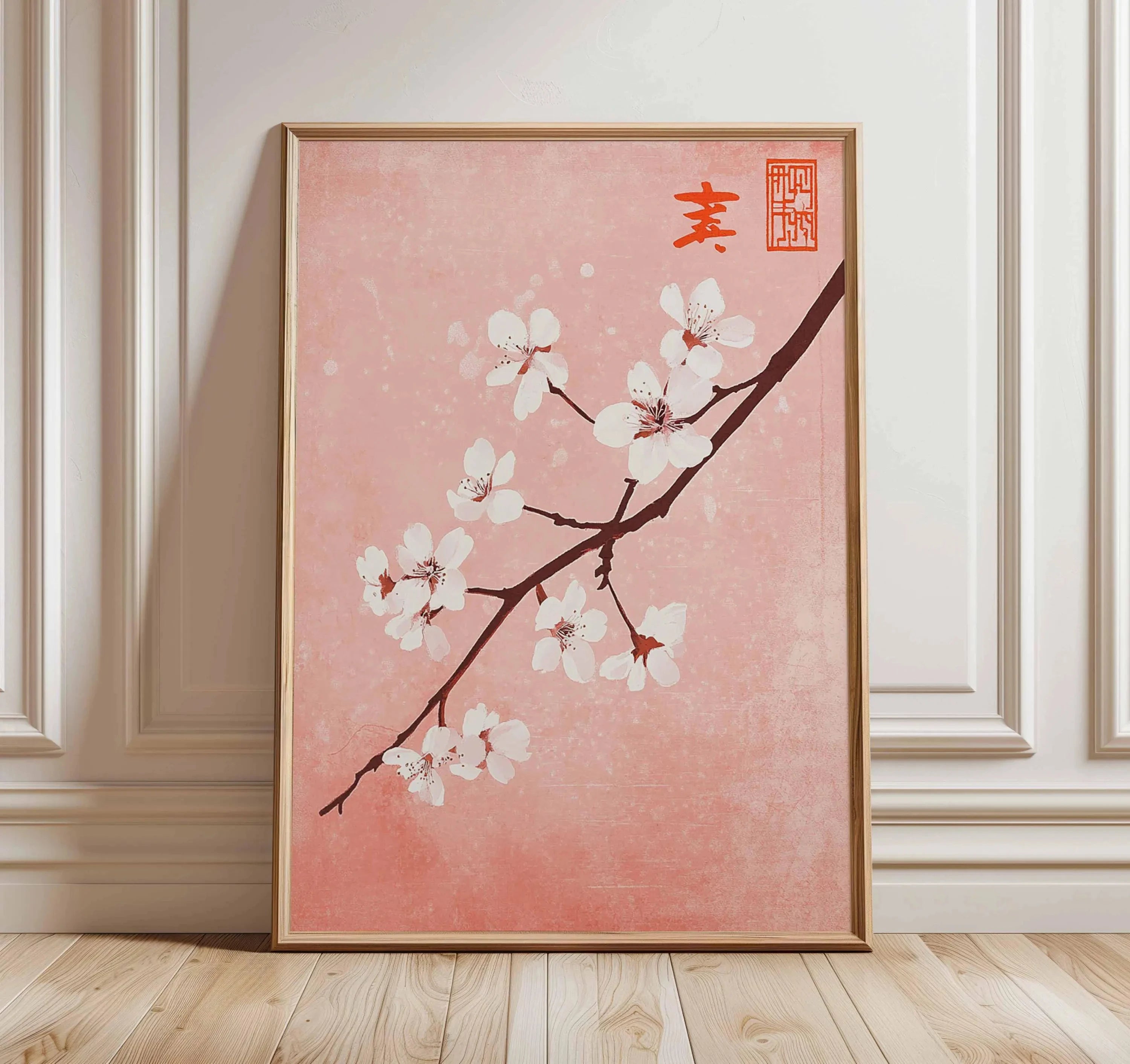 Quadro Decorativo Pinheiro Japonês sem Moldura — Arte Zen para Sala e Quarto