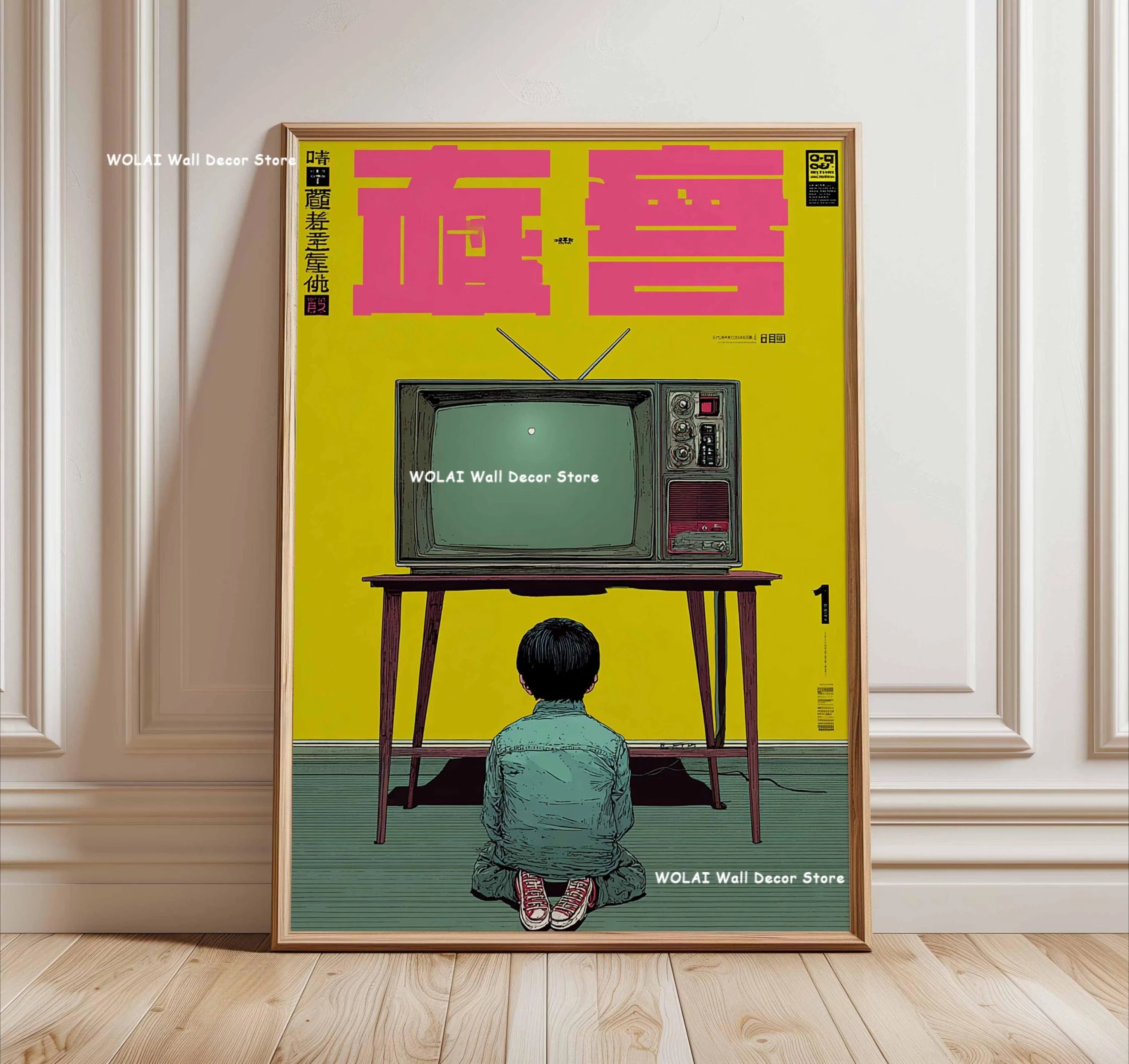 Quadro Decorativo Disco de Vinil Retrô — Arte Musical Japonesa para Sala e Quarto