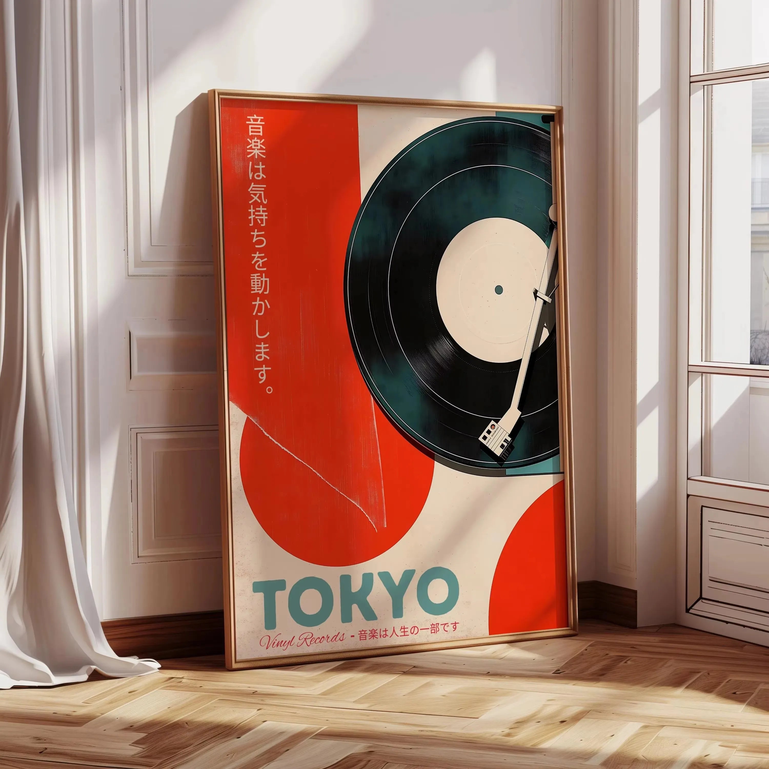 Quadro Decorativo Disco de Vinil Retrô — Arte Musical Japonesa para Sala e Quarto