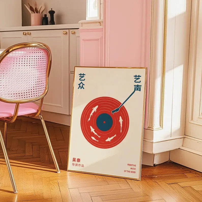 Quadro Decorativo Disco de Vinil Retrô — Arte Musical Japonesa para Sala e Quarto